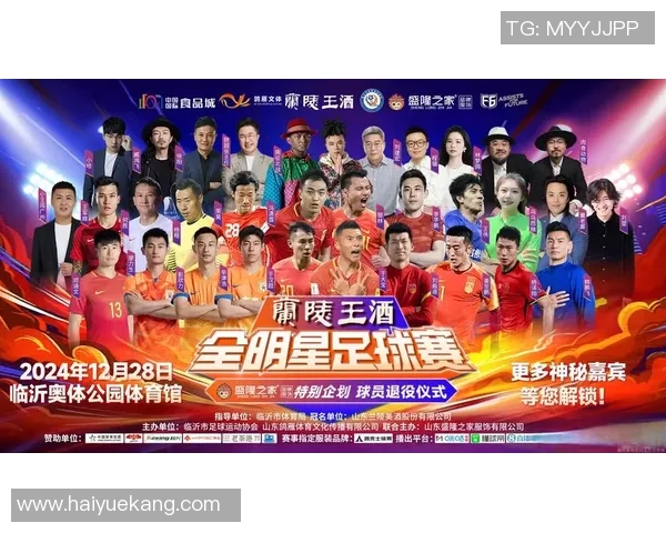 高清全屏足球明星壁纸尽享视觉盛宴让你随时感受绿茵场上的激情与魅力 高清全屏足球明星壁纸尽享视觉盛宴让你随时感受绿茵场上的激情与魅力