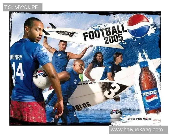 百事足球明星视频揭秘球场背后的故事与精彩瞬间 百事足球明星视频揭秘球场背后的故事与精彩瞬间