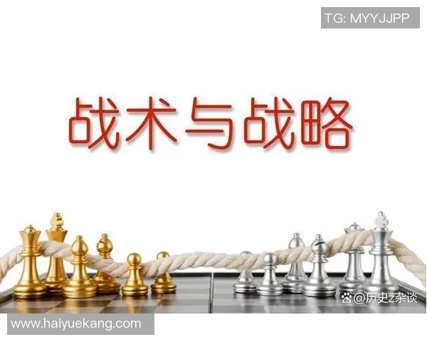 西安篮球队战术解析:构建高效控制体系的策略与实践 西安篮球队战术解析:构建高效控制体系的策略与实践