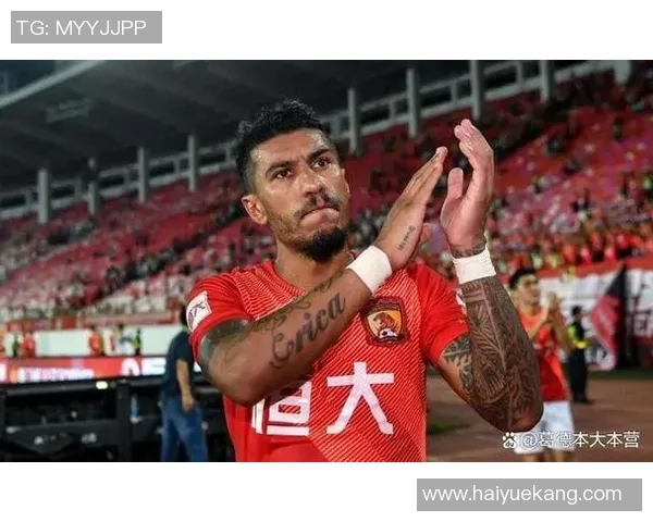 恒大足球俱乐部引入外国明星球员的背后故事与影响分析