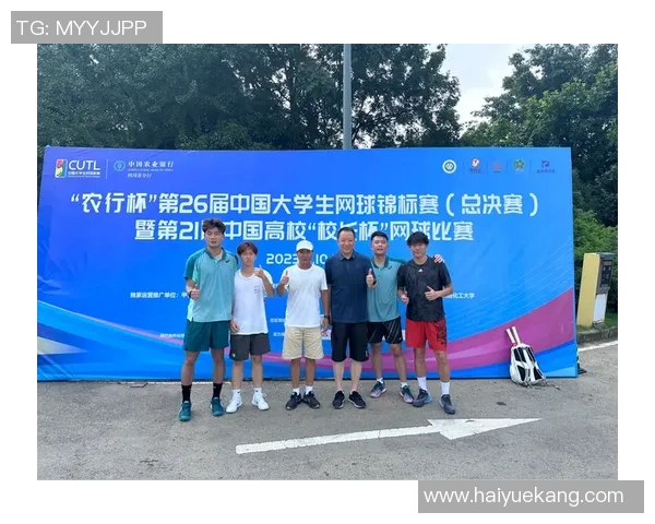 成都网球队与武汉网球队速度对决赛后分析与战术反思 成都网球队与武汉网球队速度对决赛后分析与战术反思