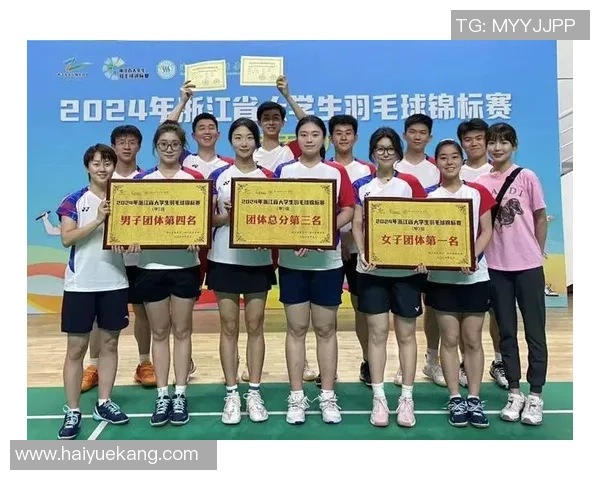 杭州羽毛球队在全国羽毛球速度排行榜中荣获第六名的佳绩引发关注 杭州羽毛球队在全国羽毛球速度排行榜中荣获第六名的佳绩引发关注