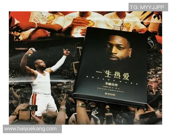 李秀英的篮球人生：从热爱到坚持的深度对话与成长之路