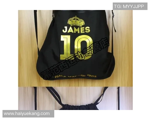 足球明星潮流手包与背包的时尚搭配解析与推荐 足球明星潮流手包与背包的时尚搭配解析与推荐