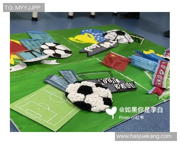 足球明星粘土手工制作教程打造个性化球星模型的创意体验