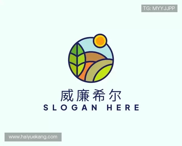 解读william威廉中文官网